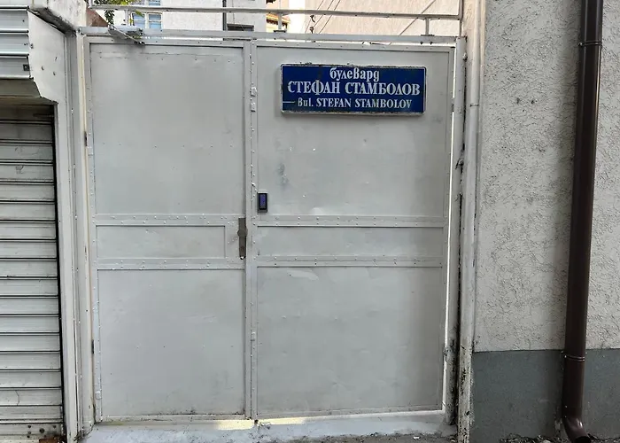 Шареното 4
